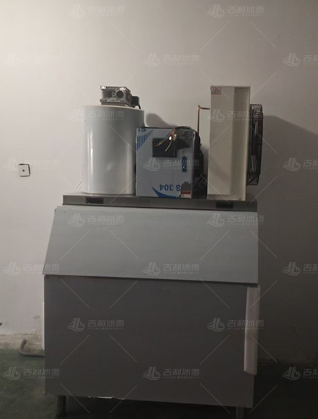 1吨片冰机超市-3.jpg